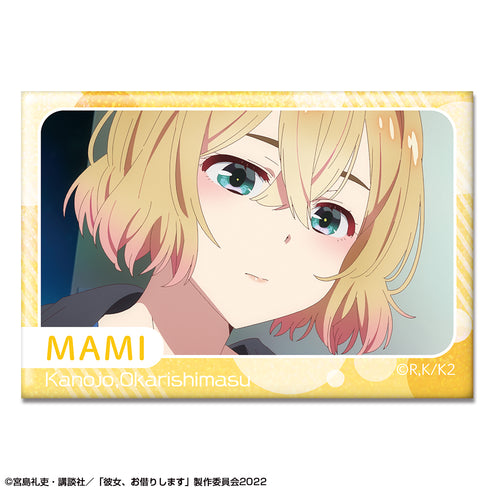 『彼女、お借りします』 ホログラム缶バッジ デザイン12(七海麻美/B)